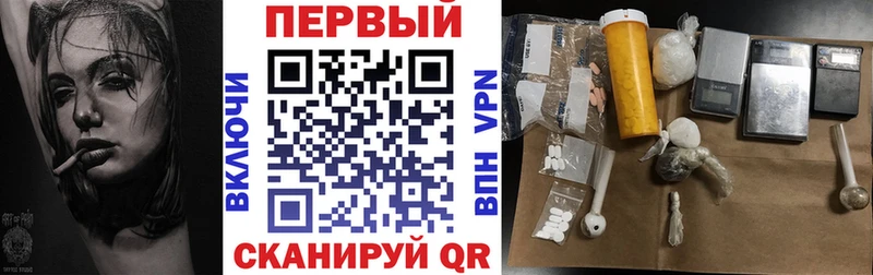 Amphetamine 98% Надым