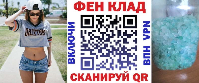 ОМГ ОМГ вход  где можно купить наркотик  Надым  нарко площадка Telegram  Amphetamine VHQ 