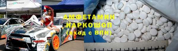 круглые Богородицк