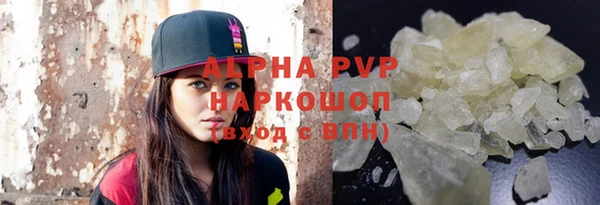 круглые Богородицк