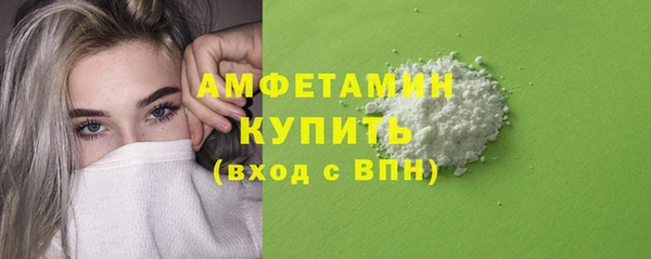 круглые Богородицк