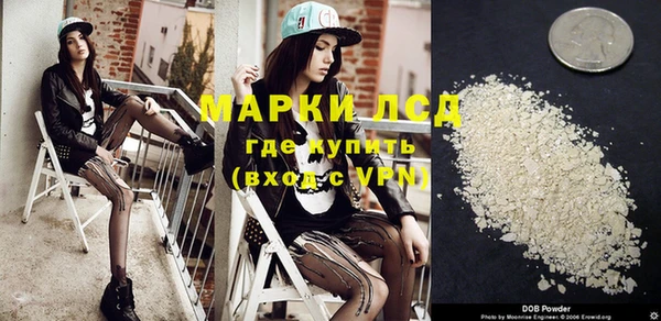 круглые Богородицк