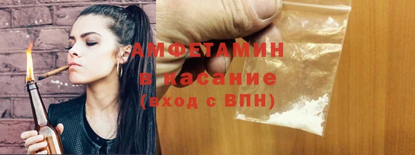 круглые Богородицк