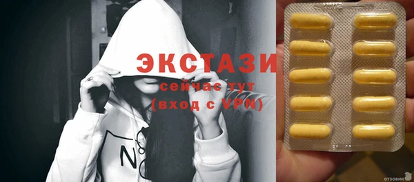 ешки Богданович