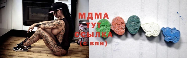 ешки Богданович