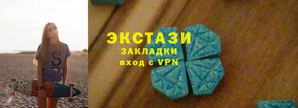 круглые Богородицк