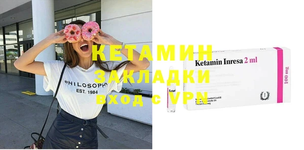круглые Богородицк