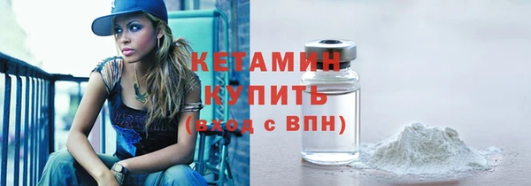 круглые Богородицк