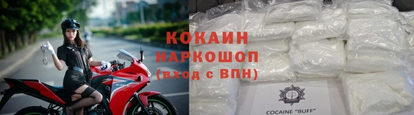 круглые Богородицк