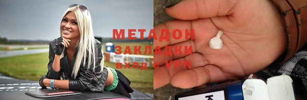 круглые Богородицк
