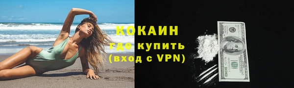 ешки Богданович