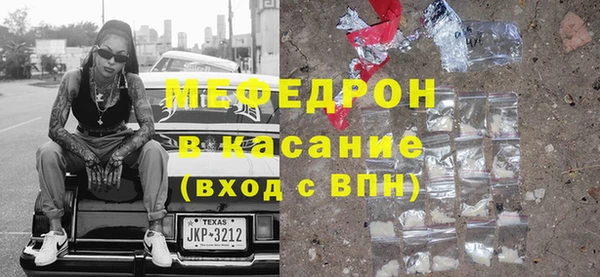 круглые Богородицк