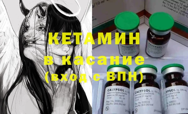 ешки Богданович