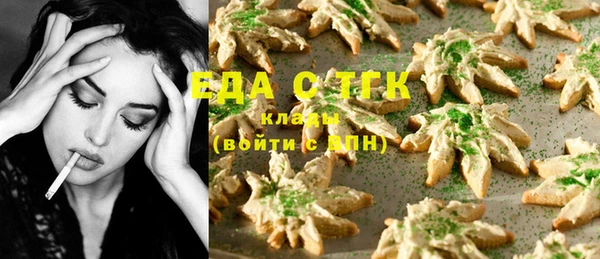 ешки Богданович