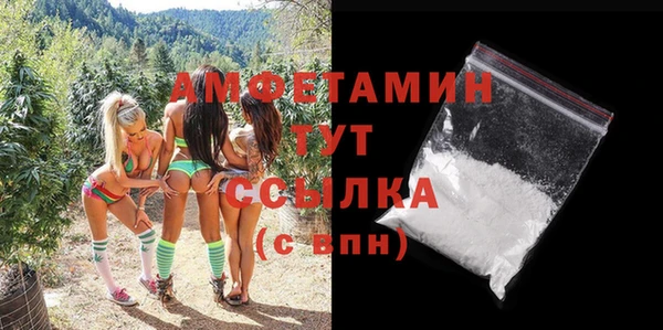 ешки Богданович