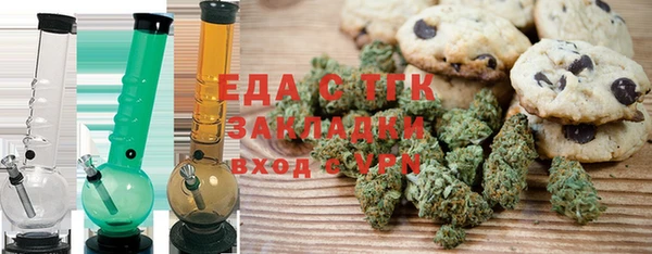 ешки Богданович