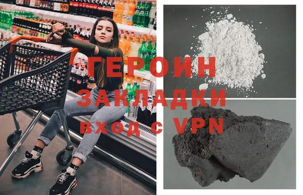 круглые Богородицк
