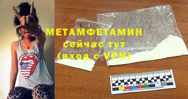 круглые Богородицк