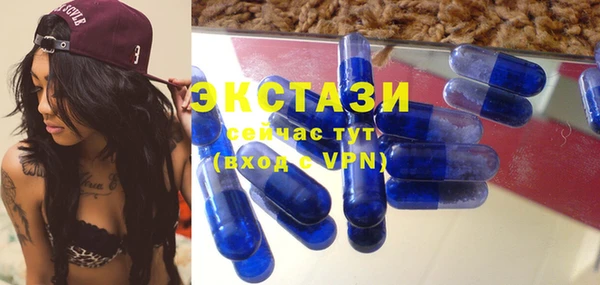 круглые Богородицк