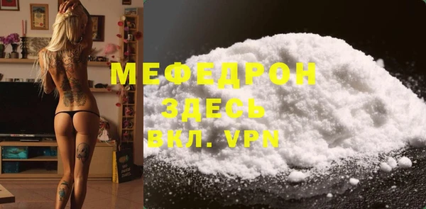 ешки Богданович