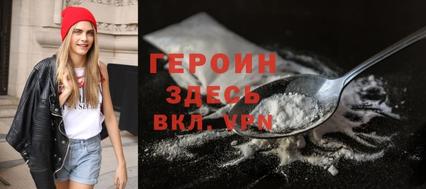 ешки Богданович