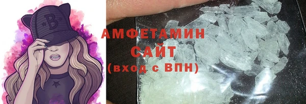 ешки Богданович