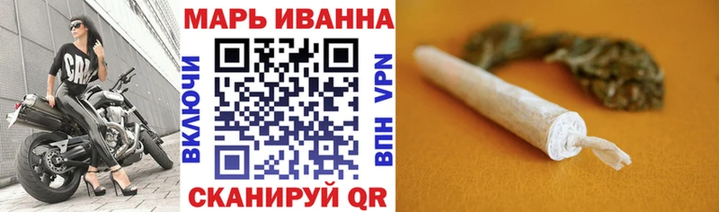 купить наркоту  Надым  площадка как зайти  Шишки марихуана марихуана 